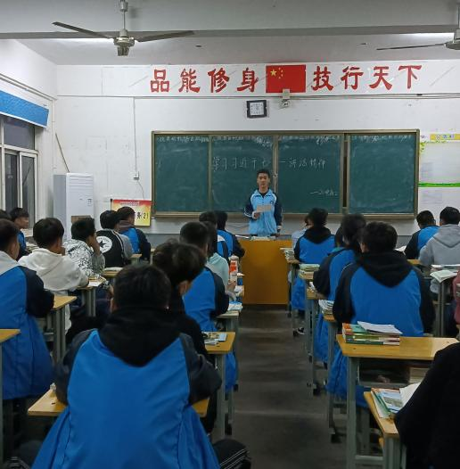 阜阳市医药科技工程学校 学习贯彻习近平总书记“七一”重要讲话精神入班宣讲总结