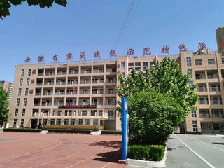 校园风光——实训楼