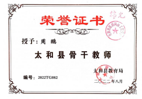 1715828725622227.png image.png