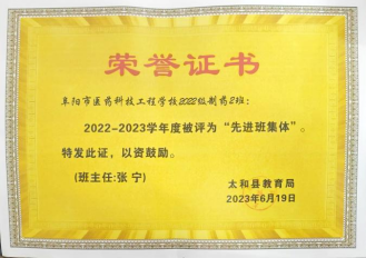1716261908851882.png image.png