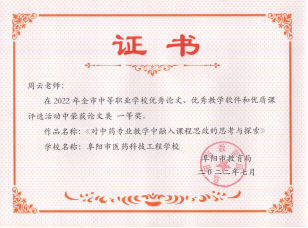 1716262385140348.png image.png