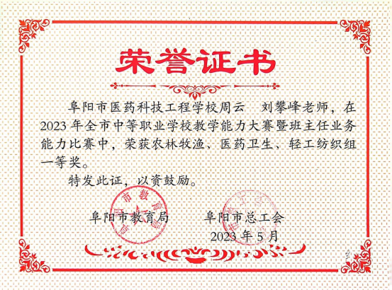 1716262566305116.png image.png