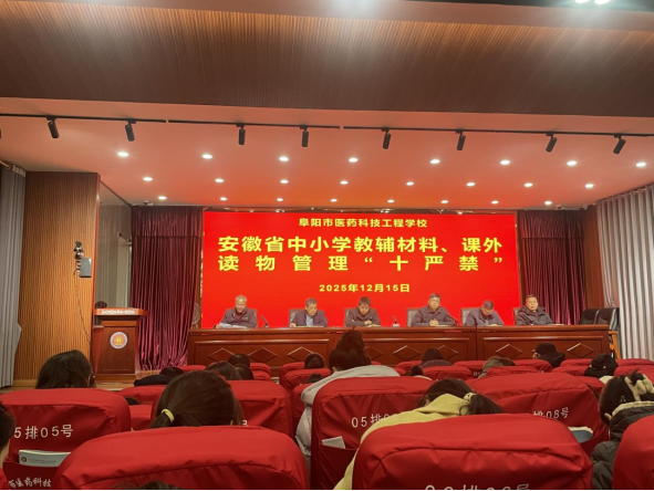 1765961516373036.png image.png